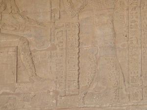 Photo »D05_4657« of the Edfu-Project.