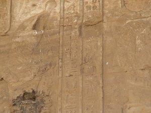 Photo »D05_4793« of the Edfu-Project.
