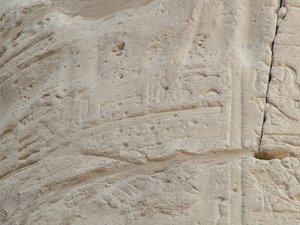 Photo »D05_5107« of the Edfu-Project.