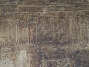 Photo »D05_5618« of the Edfu-Project.
