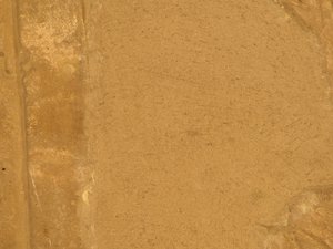 Photo »D05_5904« of the Edfu-Project.