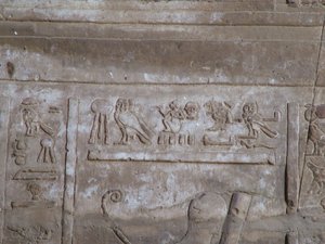 Photo »D05_6348« of the Edfu-Project.