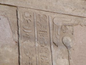 Photo »D05_6440« of the Edfu-Project.