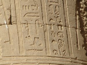 Photo »D05_6798« of the Edfu-Project.