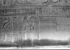 Photo »1973« aus dem Edfu-Projekt.
