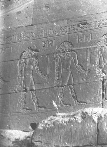 Photo »2515« of the Edfu-Project.