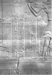 Photo »4379« of the Edfu-Project.