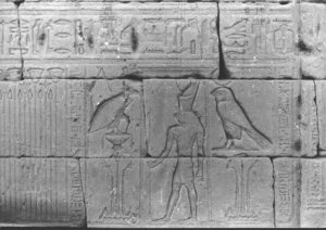 Photo »670« aus dem Edfu-Projekt.