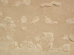 Photo »D03_0061« aus dem Edfu-Projekt.