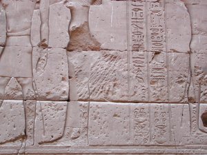 Photo »D03_0411« aus dem Edfu-Projekt.
