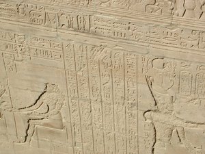 Photo »D03_0872« aus dem Edfu-Projekt.