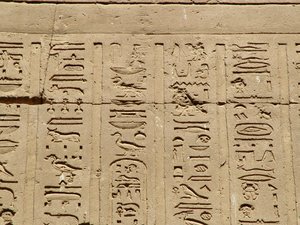 Photo »D05_1313« aus dem Edfu-Projekt.