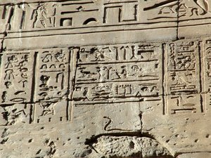 Photo »D05_2552« aus dem Edfu-Projekt.