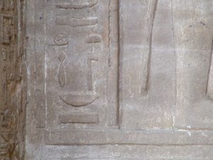 Photo »D05_4176« of the Edfu-Project.