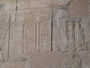 Photo »D05_4384« of the Edfu-Project.