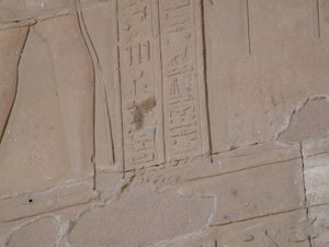 Photo »D05_4448« of the Edfu-Project.