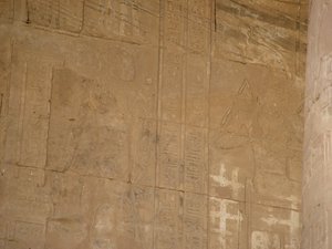 Photo »D05_4696« of the Edfu-Project.