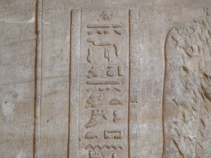 Photo »D05_5251« of the Edfu-Project.