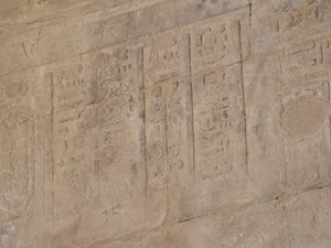 Photo »D05_5561« of the Edfu-Project.