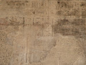 Photo »D05_5645« of the Edfu-Project.