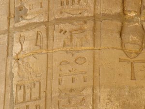 Photo »D05_6113« of the Edfu-Project.