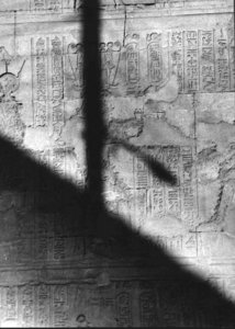 Photo »2054« of the Edfu-Project.