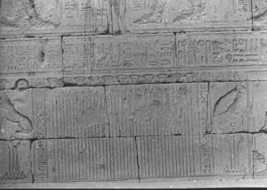 Photo »682« of the Edfu-Project.