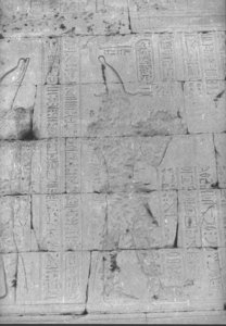 Photo »755« of the Edfu-Project.