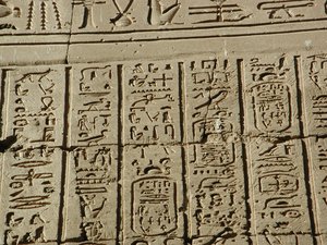 Photo »D03_0154« aus dem Edfu-Projekt.