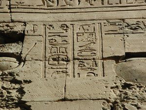 Photo »D03_0227« aus dem Edfu-Projekt.