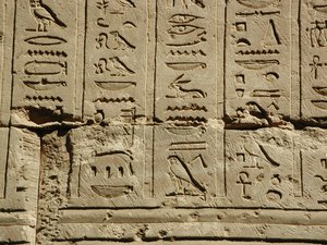 Photo »D03_0531« aus dem Edfu-Projekt.