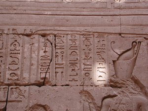 Photo »D03_0628« aus dem Edfu-Projekt.