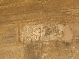 Photo »D05_0096« of the Edfu-Project.