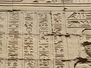 Photo »D05_1005« aus dem Edfu-Projekt.