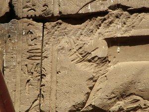 Photo »D05_1278« aus dem Edfu-Projekt.