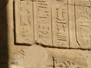 Photo »D05_3677« of the Edfu-Project.