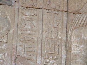 Photo »D05_4191« of the Edfu-Project.