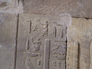 Photo »D05_4266« of the Edfu-Project.