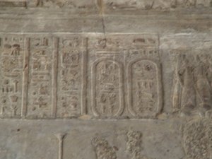Photo »D05_4820« of the Edfu-Project.