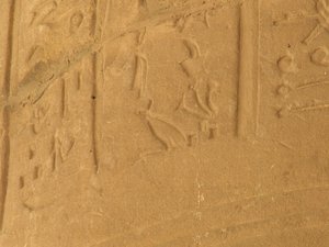 Photo »D05_6174« of the Edfu-Project.