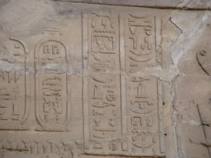 Photo »D05_6404« of the Edfu-Project.