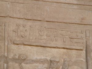 Photo »D05_6517« of the Edfu-Project.