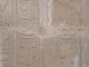Photo »D05_6670« of the Edfu-Project.