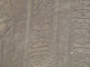 Photo »D05_7198« of the Edfu-Project.