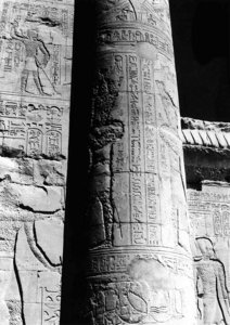 Photo »1642« of the Edfu-Project.