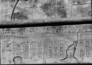 Photo »2091« aus dem Edfu-Projekt.