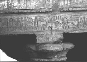 Photo »3402« of the Edfu-Project.