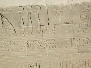 Photo »D03_1074« aus dem Edfu-Projekt.