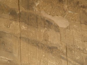 Photo »D05_0088« of the Edfu-Project.