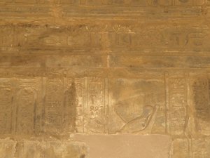Photo »D05_0114« of the Edfu-Project.